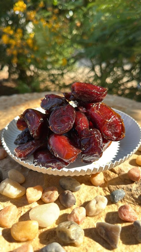 خضري