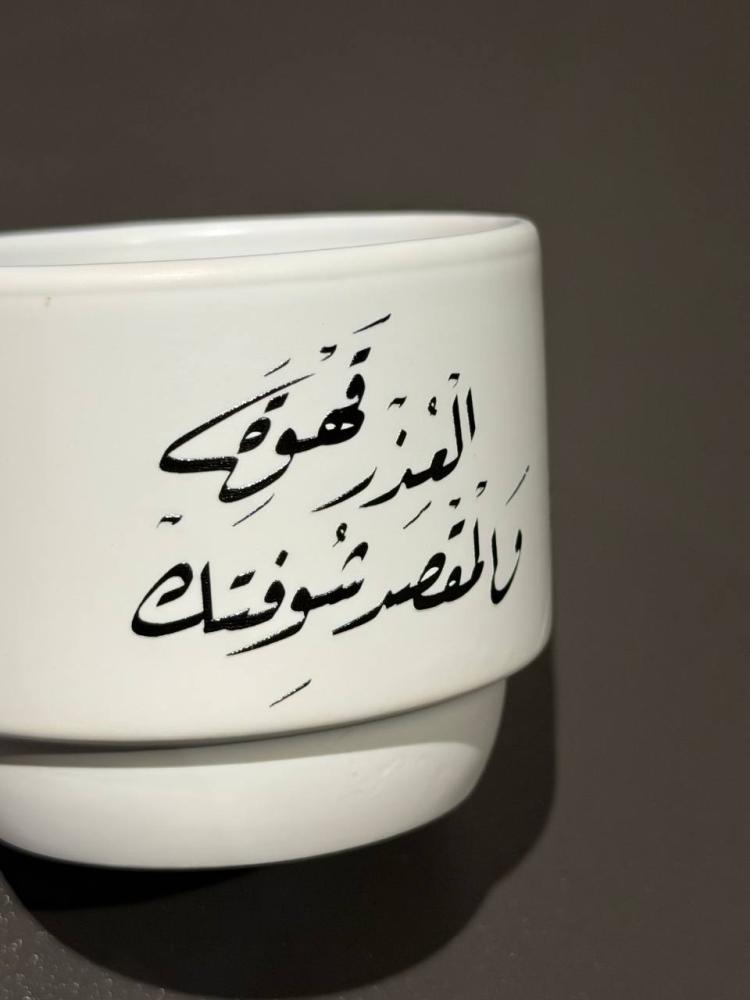 طباعة اكواب قهوة
