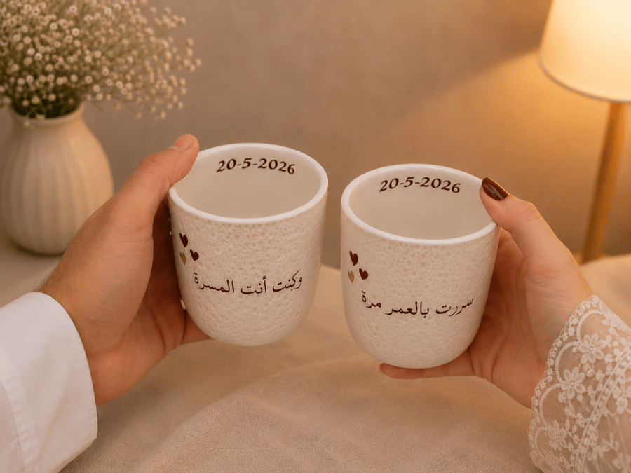 كوبين “مسرة العمر"