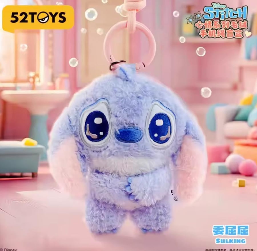 Stitch keychain 52Toys