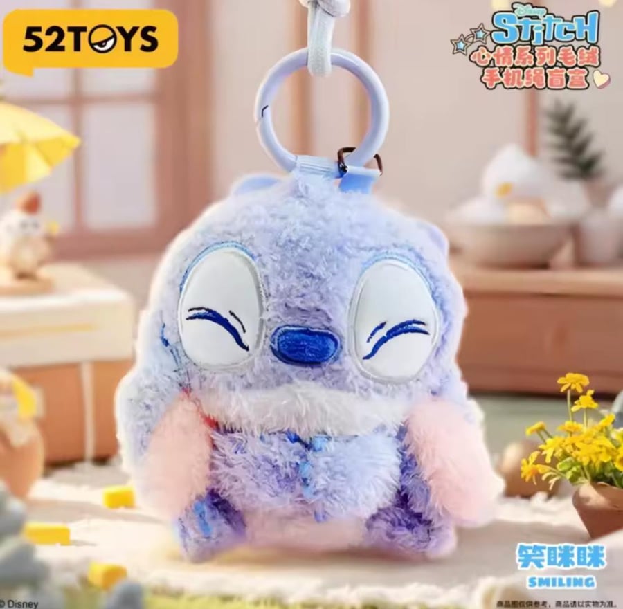Stitch keychain 52Toys