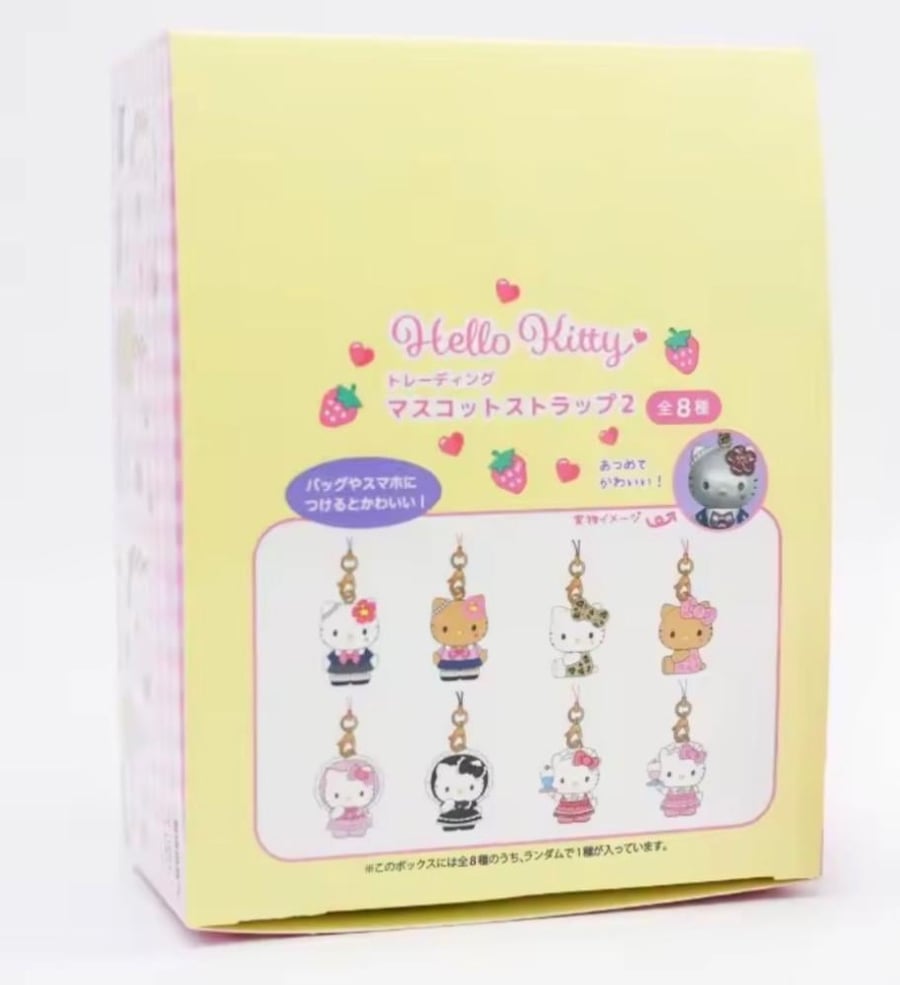 Hello Kitty/ هلوكيتي ميدالية جوال