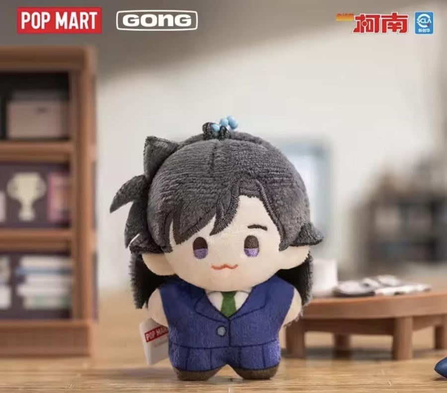 Detective Conan Pocket Plush Doll Blind Box / المحقق كونان دمية مخملية