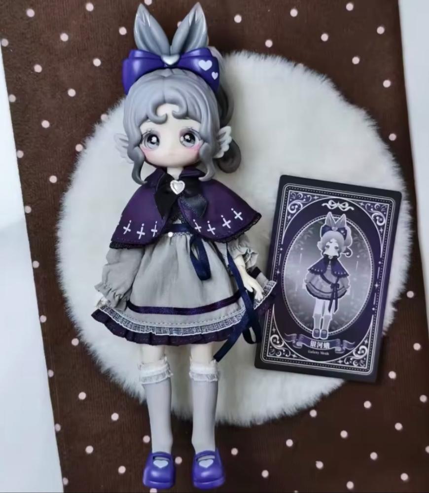The Lulu Elf Story Happy Engine Mystic Realm  1/8 Scale BJD