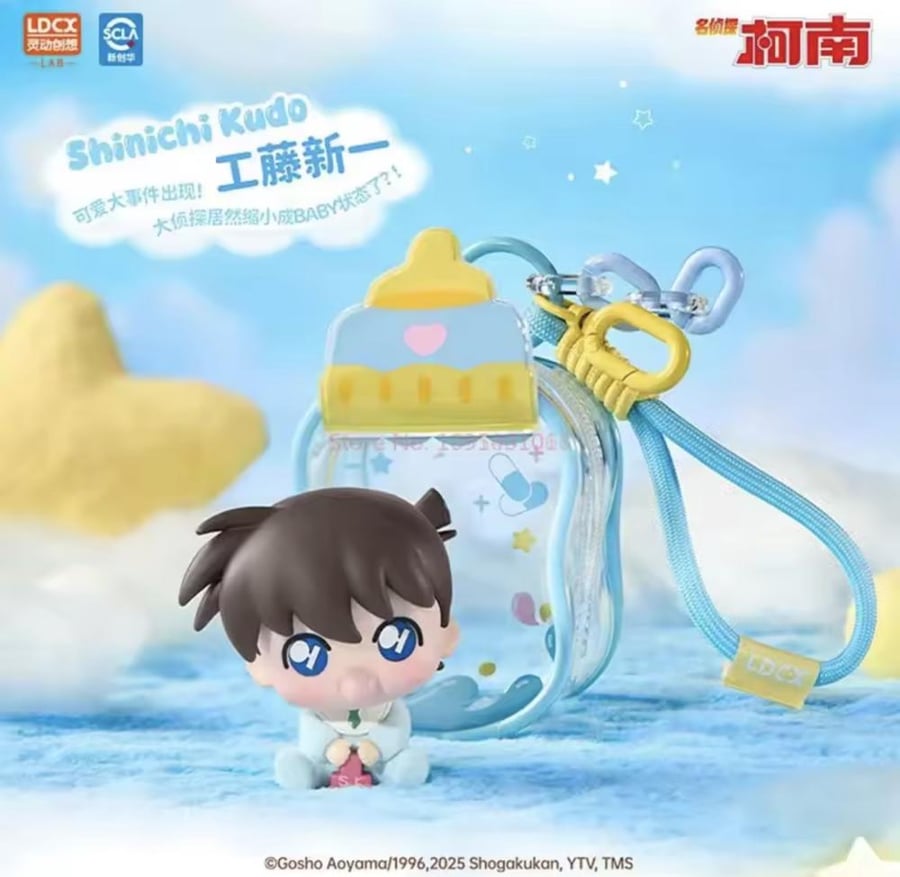 Detective Conan Baby Blind Box