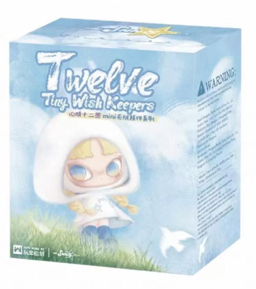 INN’S Twelve Tiny Wish Keepers