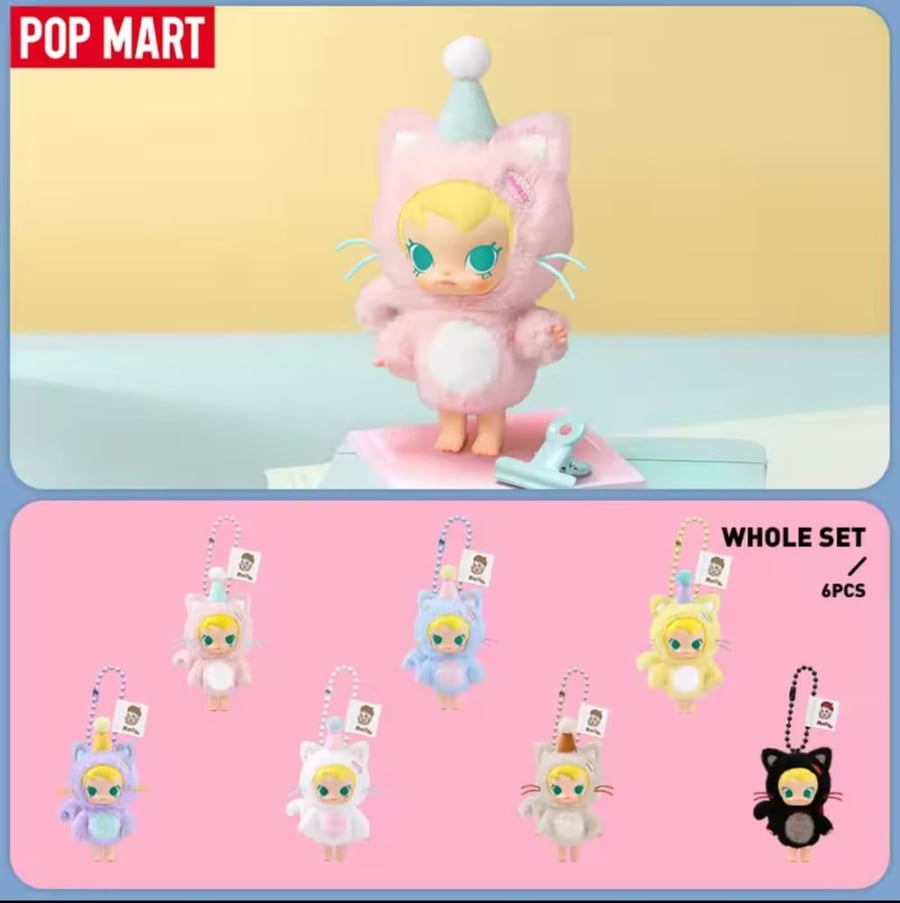Baby molly Pocket Friends/ بيبي مولي صديق الجيب من بوب مارت
