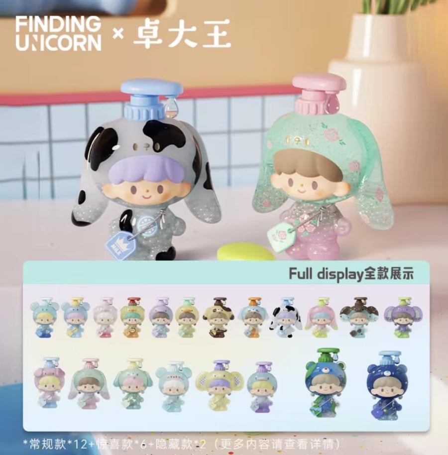 Zzoton Bubble Bath X Finding Unicorn Blind Box