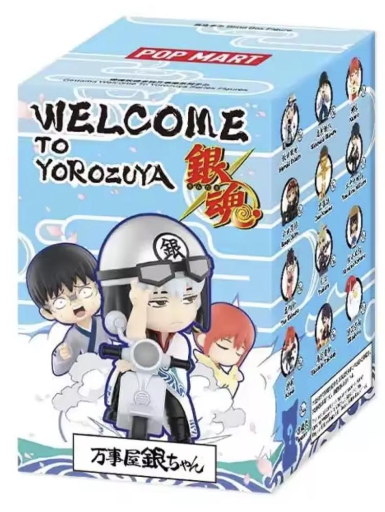 Gintama Welcome To Yorozuya Popmart