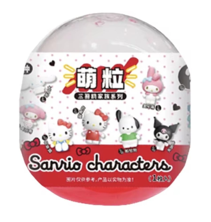 Sanrio Character Blind Ball