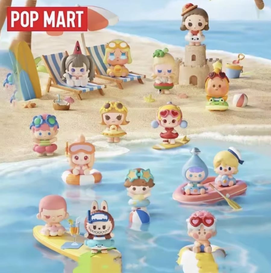 Pop Bean Island Vacation / إمكانية اختيار الشكل