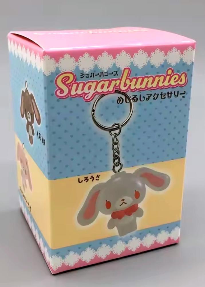 Sugar Bunnies keychain / ميداليات شوقر باني