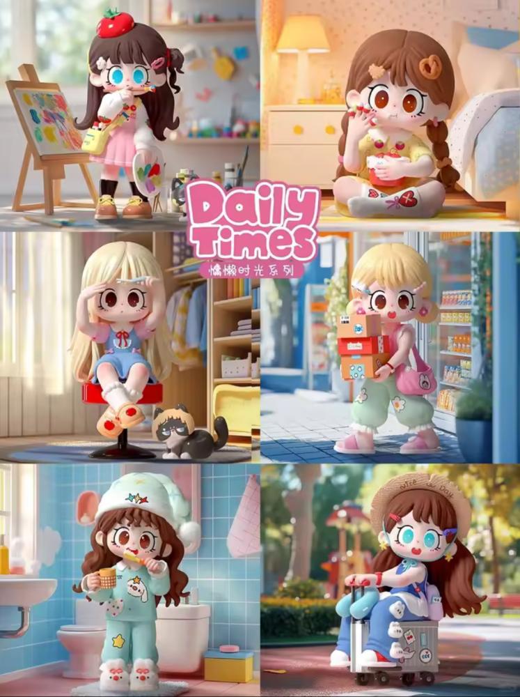 Daily Times / صندوق مايلاي الاوقات اليومية