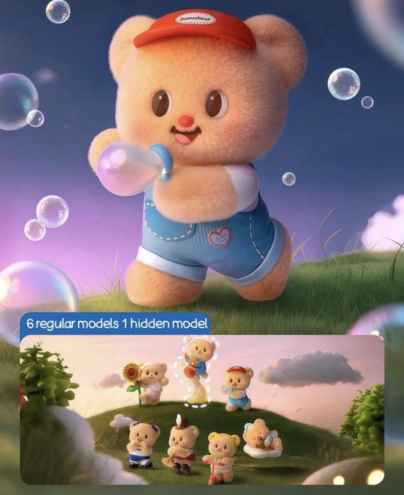 Butterbear Little Wishes Blind Box