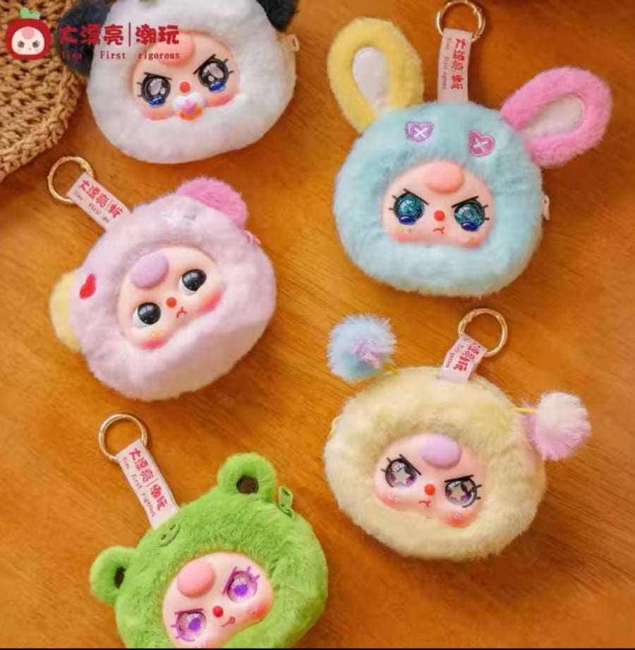 Baby Three Storage Pouches / بيبي ثري على شكل محفظة