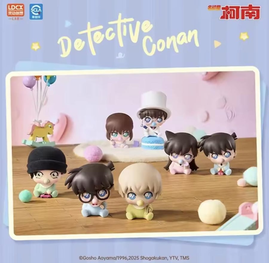 Detective Conan Baby Blind Box