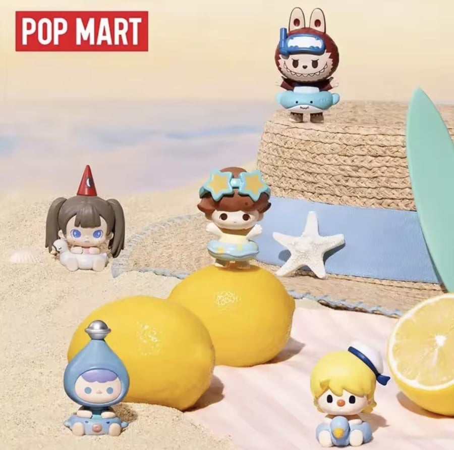 Pop Bean Island Vacation / إمكانية اختيار الشكل