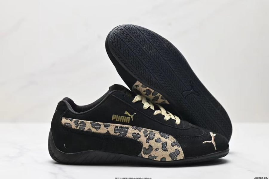 PUMA