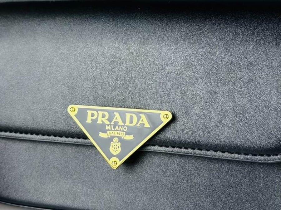 حقيبة برادا - PRADA