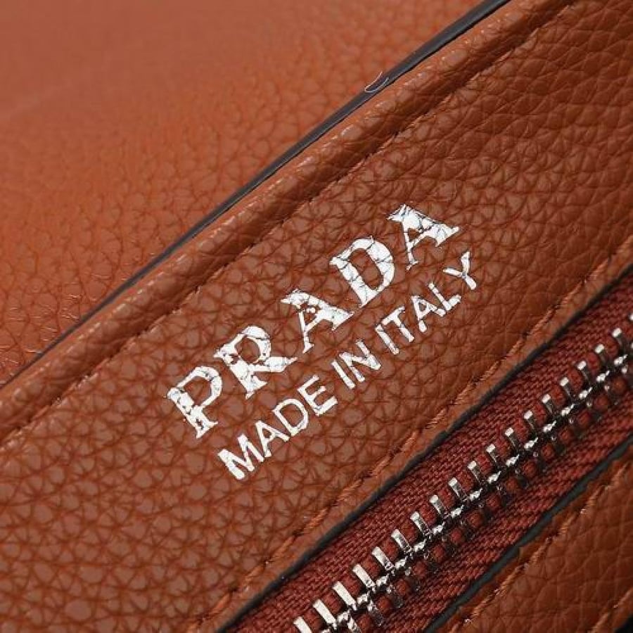 حقيبة برادا - PRADA