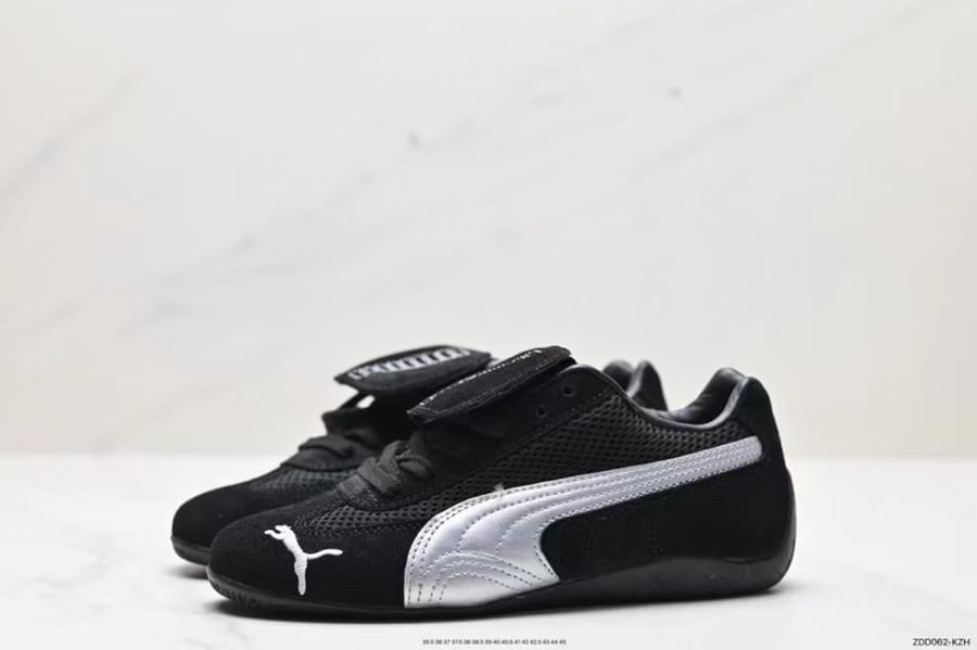 PUMA