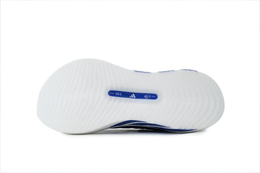 حــذاء Adidas Hyperboost الرياضي للجـري