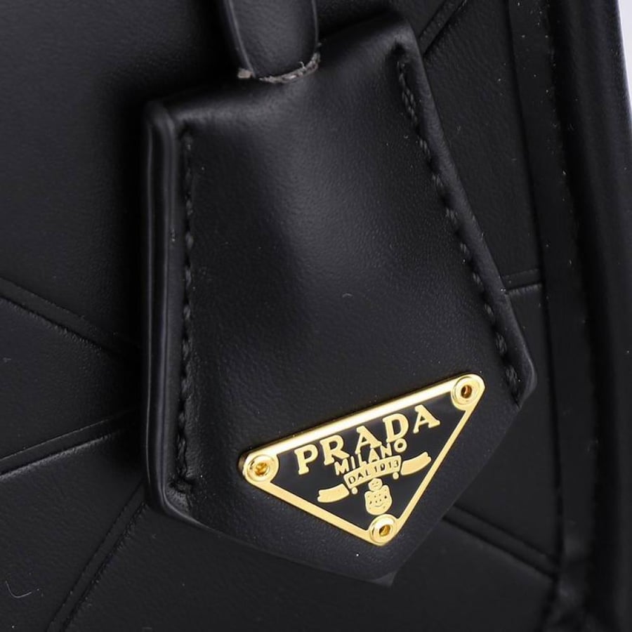 حقيبة برادا - PRADA