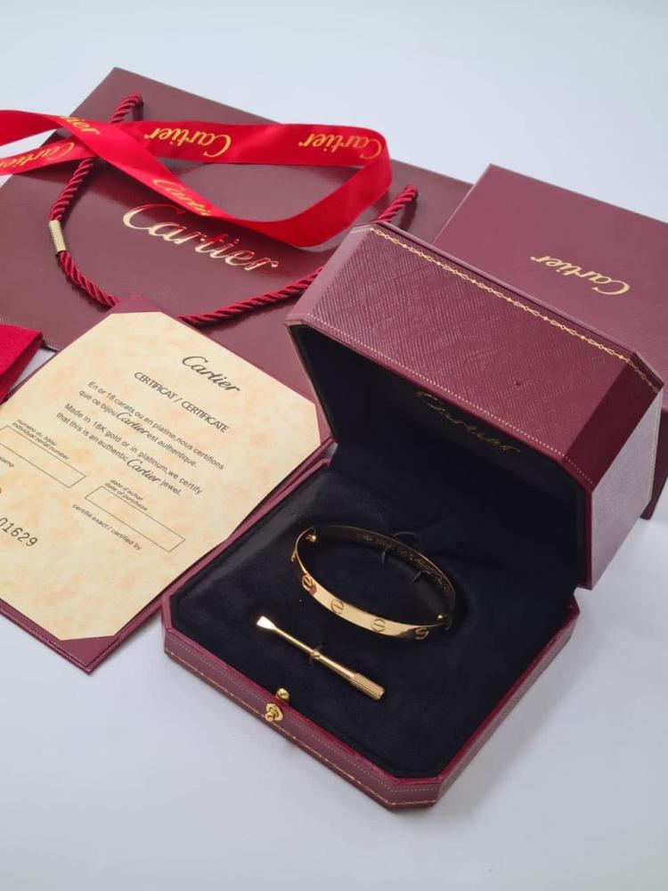 اسوار كارتير Cartier