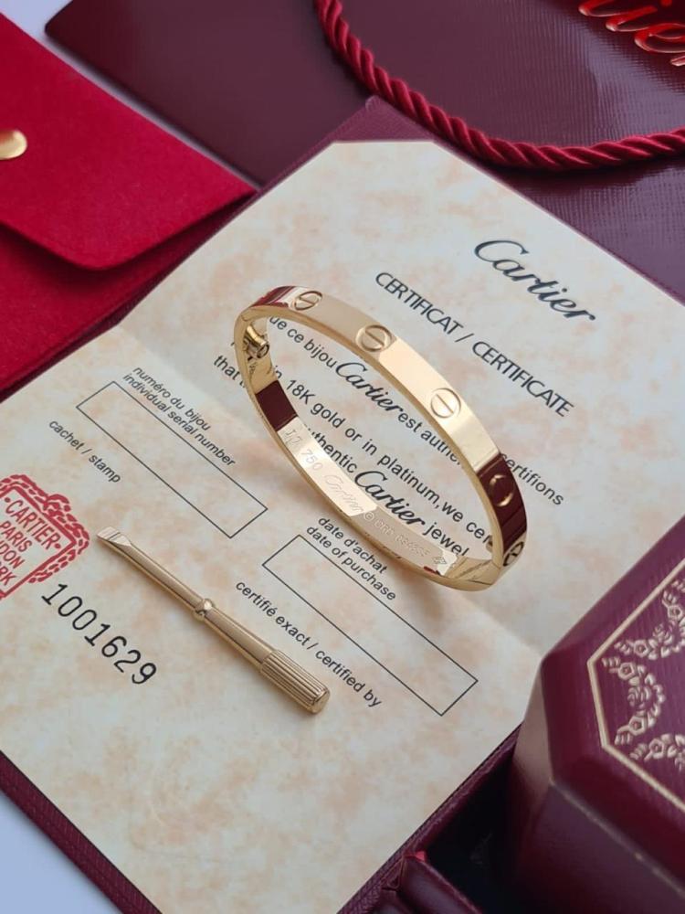 اسوار كارتير Cartier