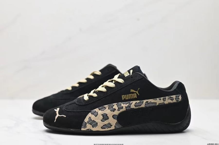PUMA