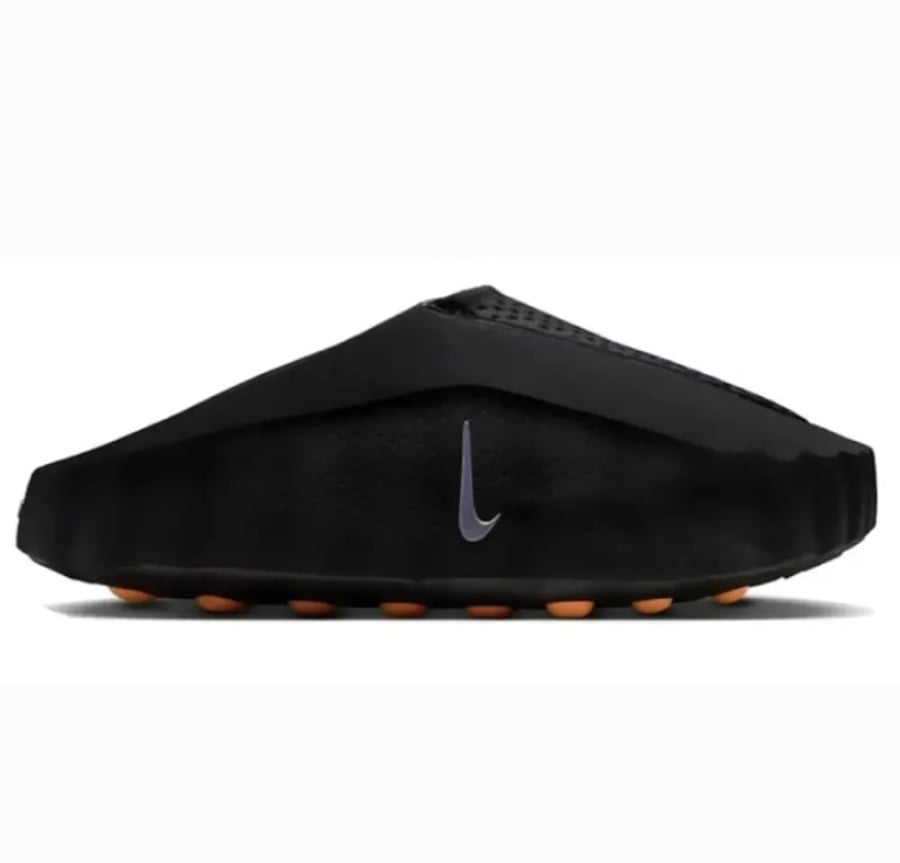 نايك مايند 001 (Nike Mind 001)