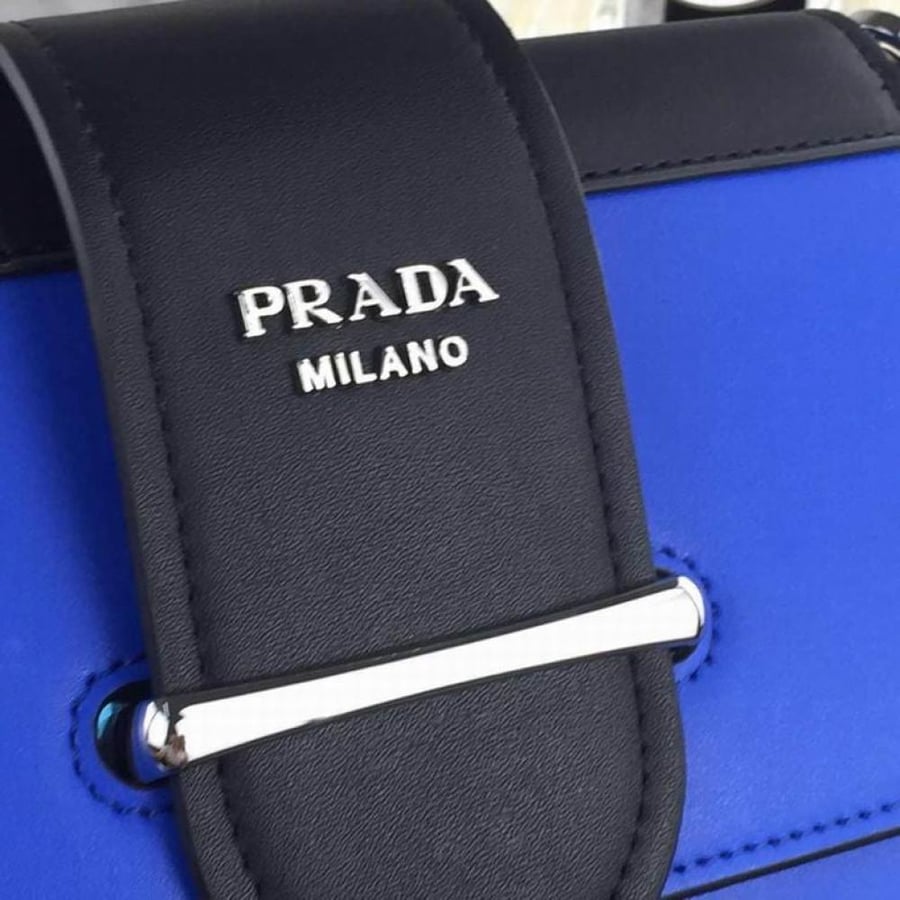 حقيبة برادا - PRADA