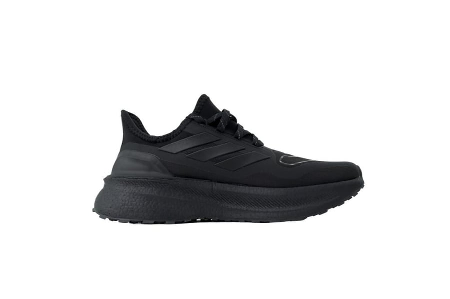 حــذاء Adidas Hyperboost الرياضي للجـري