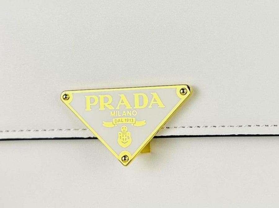 حقيبة برادا - PRADA