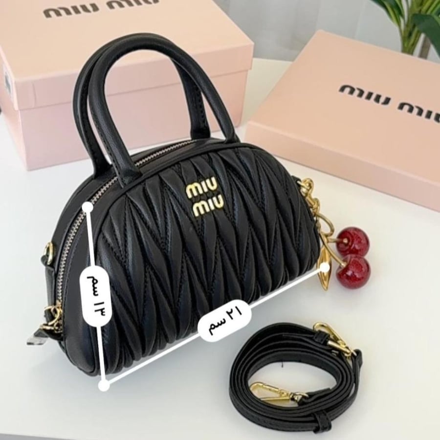 شنطه ميو ميو miumiu