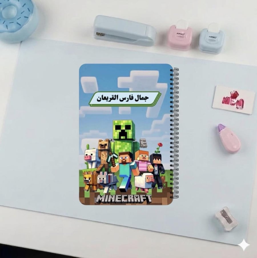 دفتر ماين كرافت