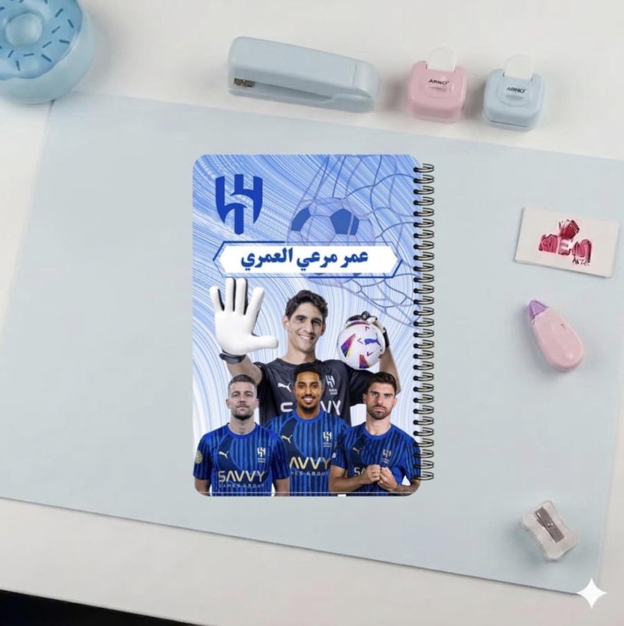 دفتر نادي الهلال
