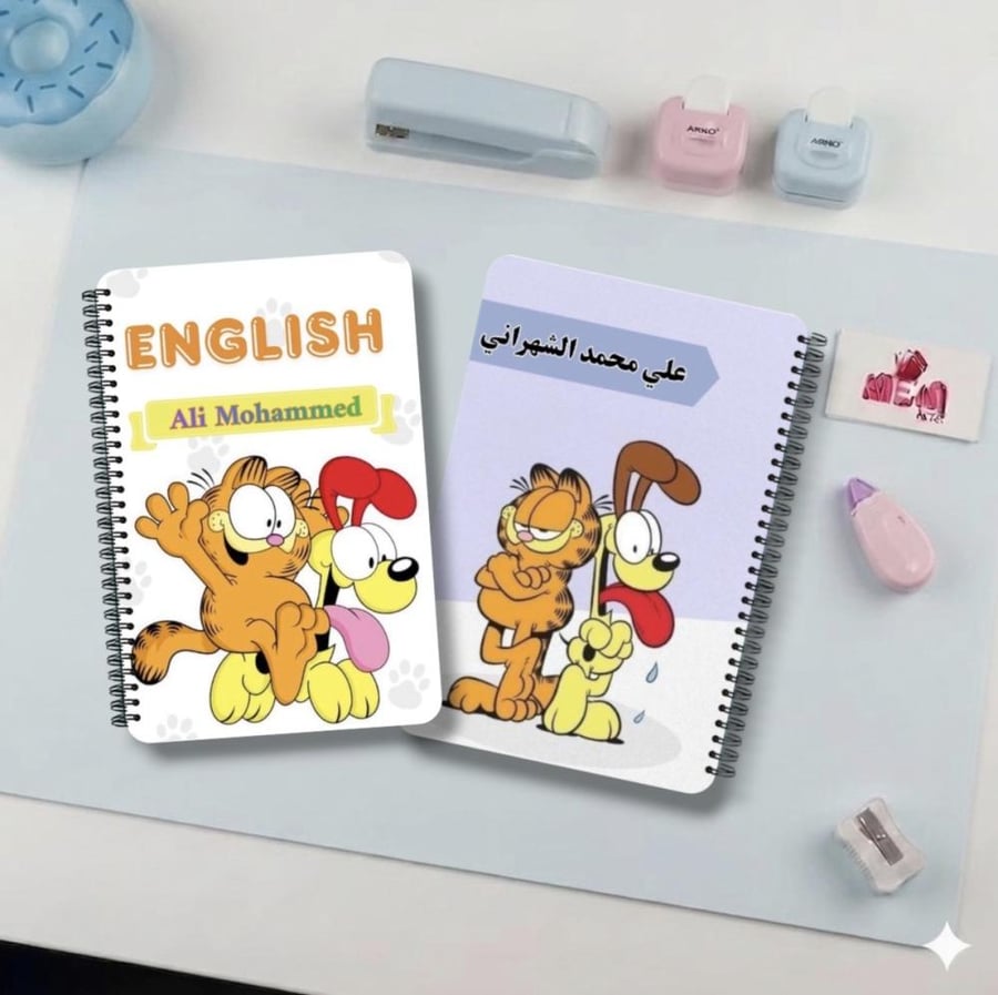 دفتر غارفليد