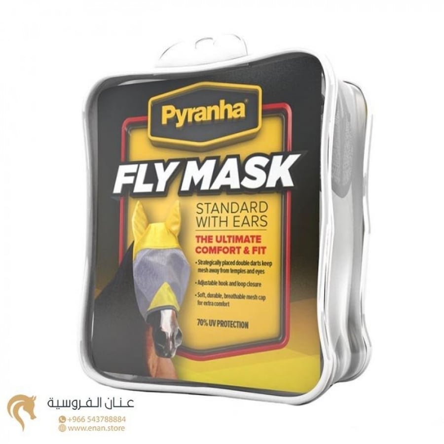 fly mask