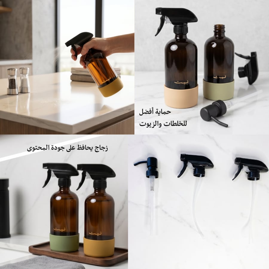 The shine and polishing package