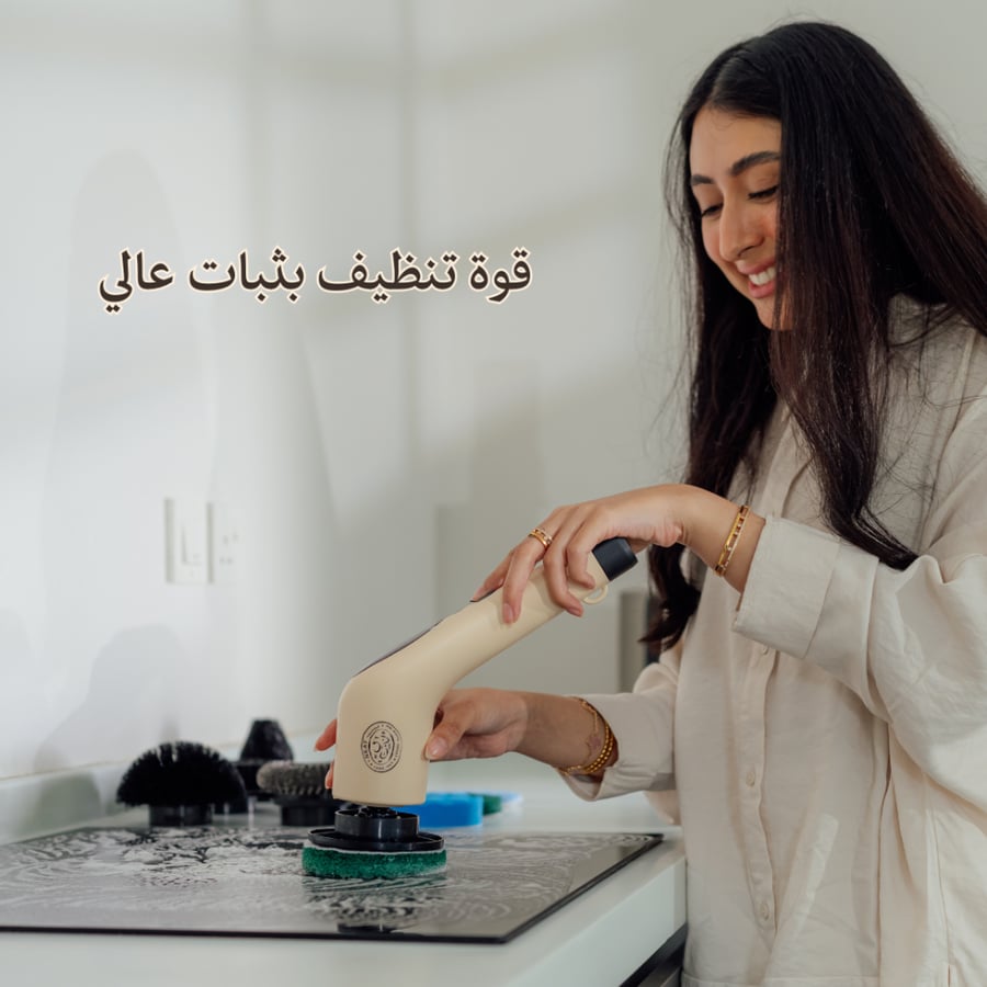 فرشاة نيت الذكية – باكج التنظيف المتكامل بـ 9 رؤوس