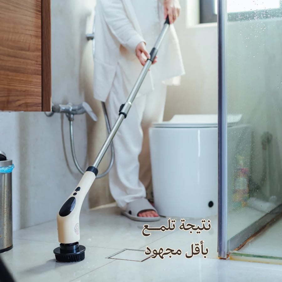 فرشاة نيت الذكية – باكج التنظيف المتكامل بـ 9 رؤوس