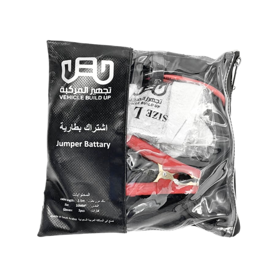 اشتراك تجهيز المركبة 10 ملم 2.5 متر  VBU-2