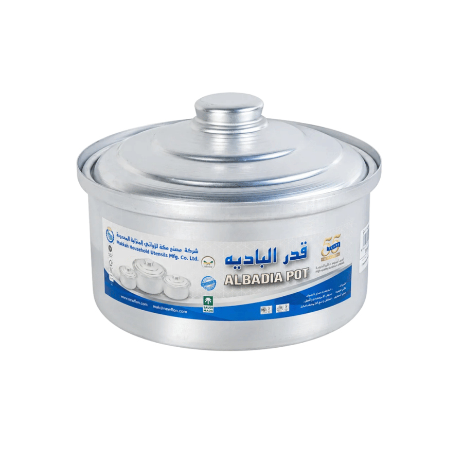 قدر البادية رقم 12