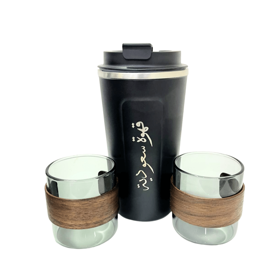 طقم حافظة سوائل اسود EX-23622