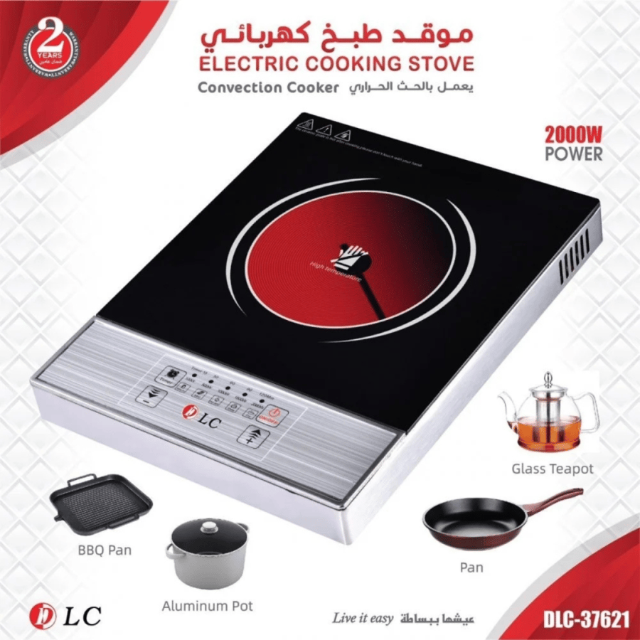 Cooking stove glass single burner electric DLC-37621