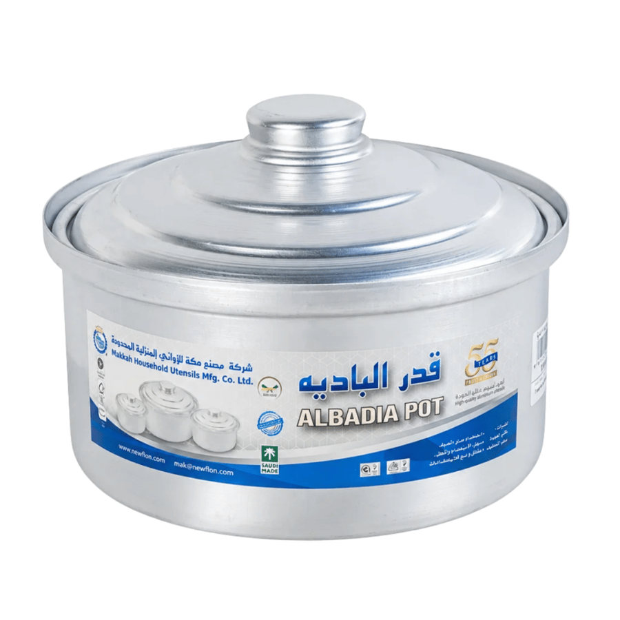 قدر البادية رقم 20