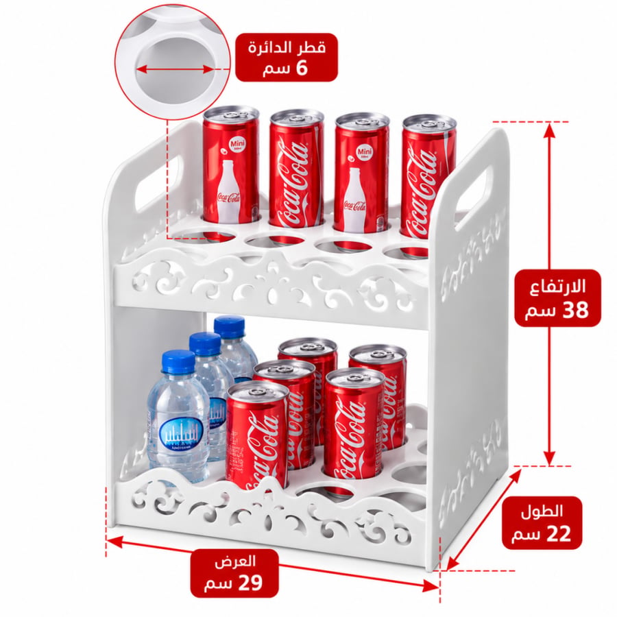 حامل علب دورين اكريلك