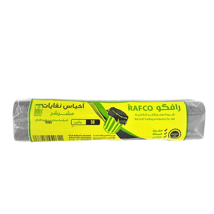 Rafco 20-gallon roll trash bags