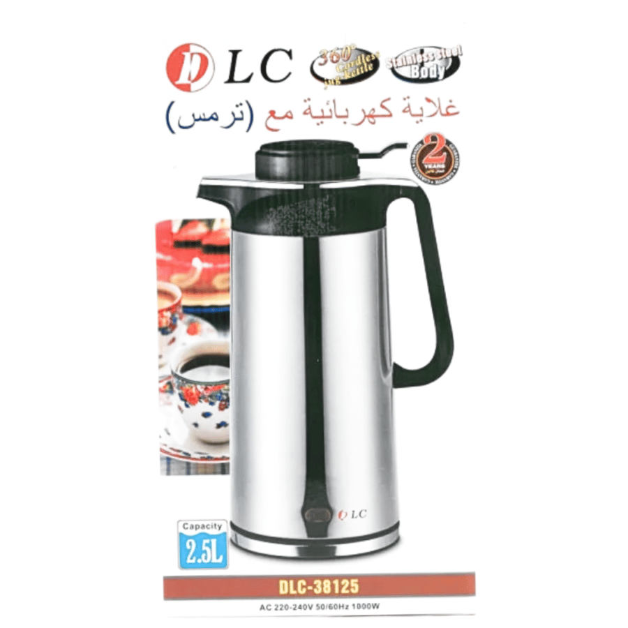 غلاية استيل مع ترمس فضي DLC-38125